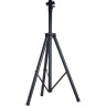 Штатив стальной телескопический BALLU BIH-LS-220 HC-1136148